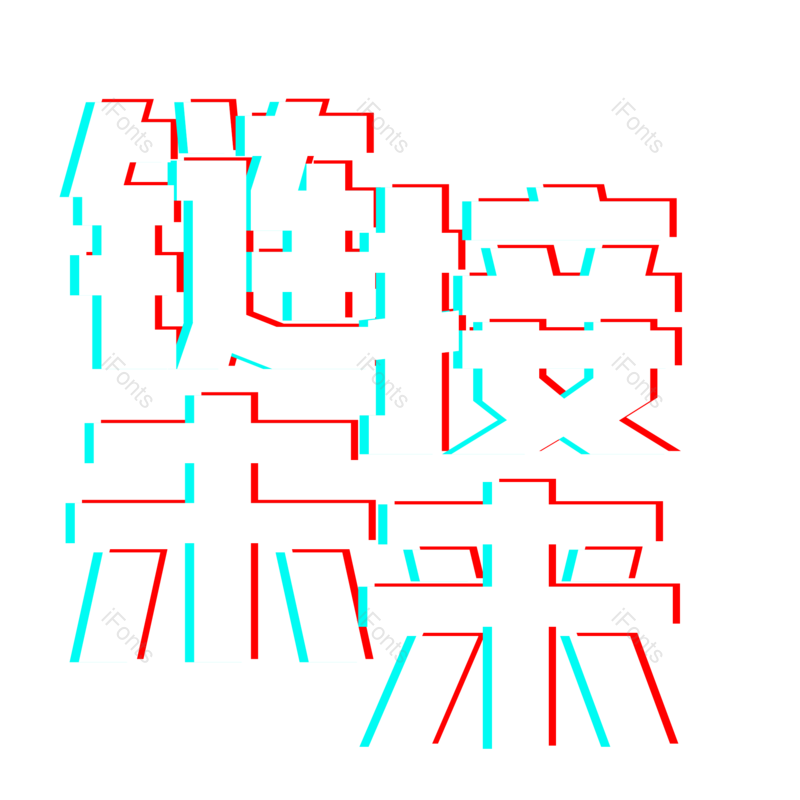 图片,元素,PNG,免抠素材